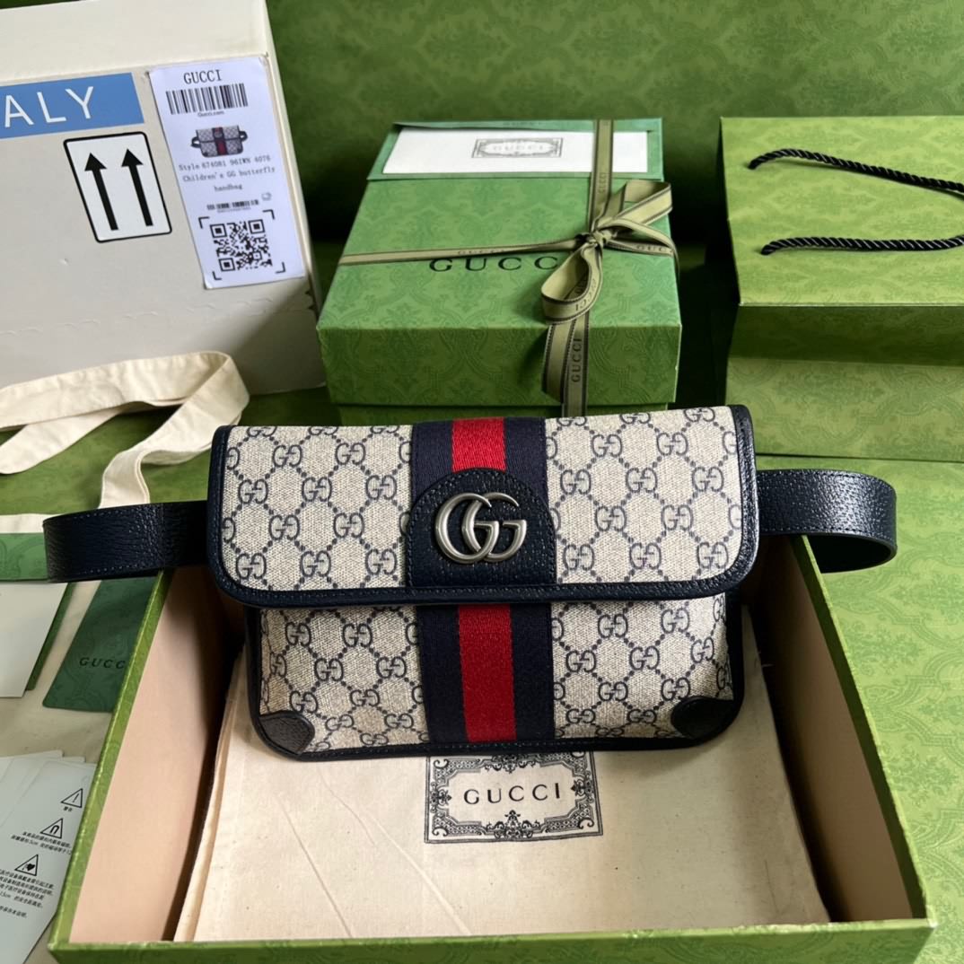 Gucci meo vintage 胸包