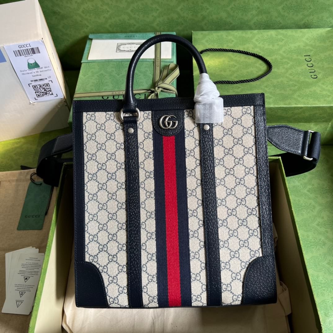 Ophidia系列中號購物袋