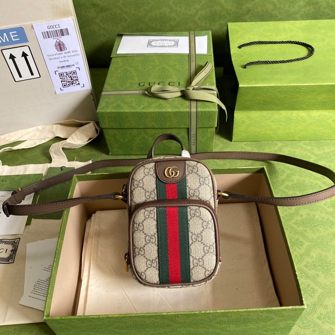 Gucci meo vintage 小包
