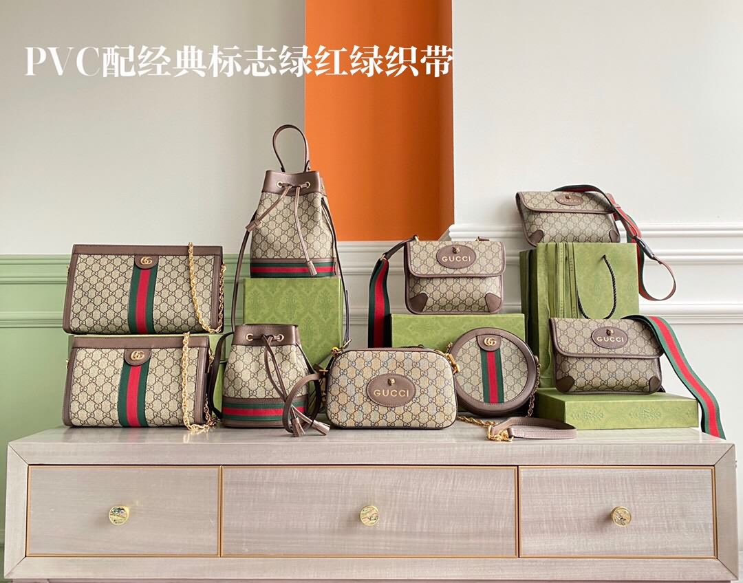 全套最新綠色系列環保包裝