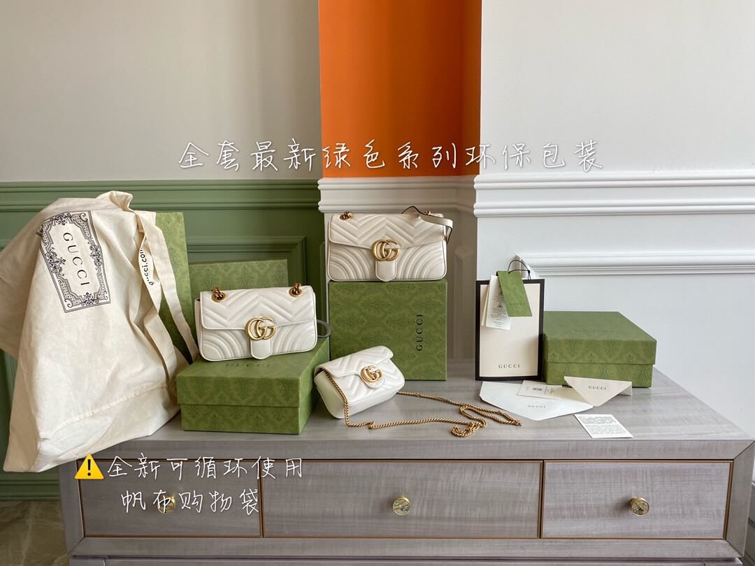 全套最新綠色系列環保包裝