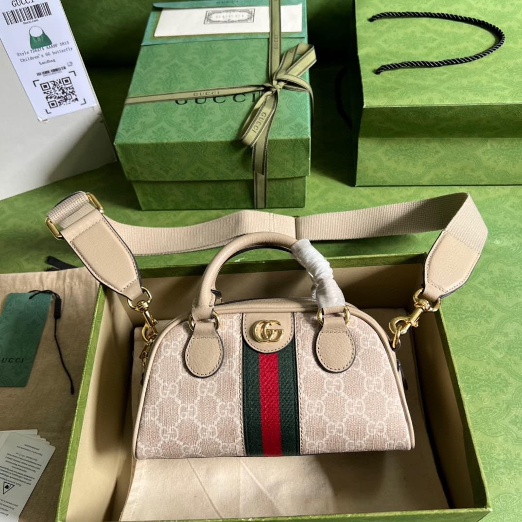 Ophidia系列迷你GG水桶包
