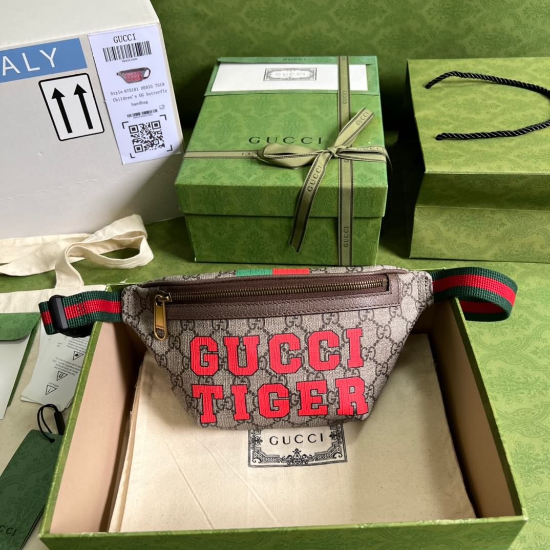 Gucci meo vintage ，迷你包