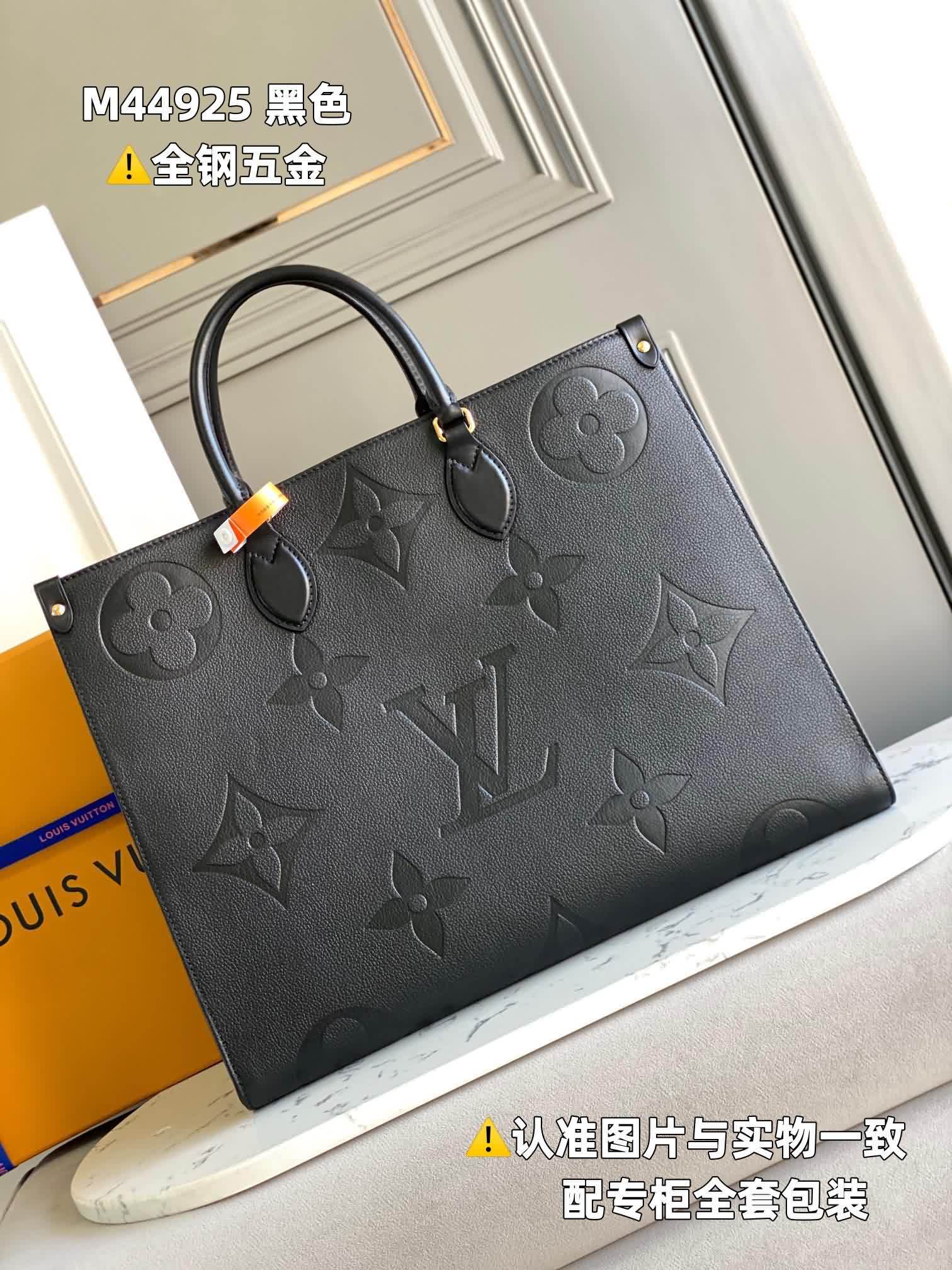 特級原廠