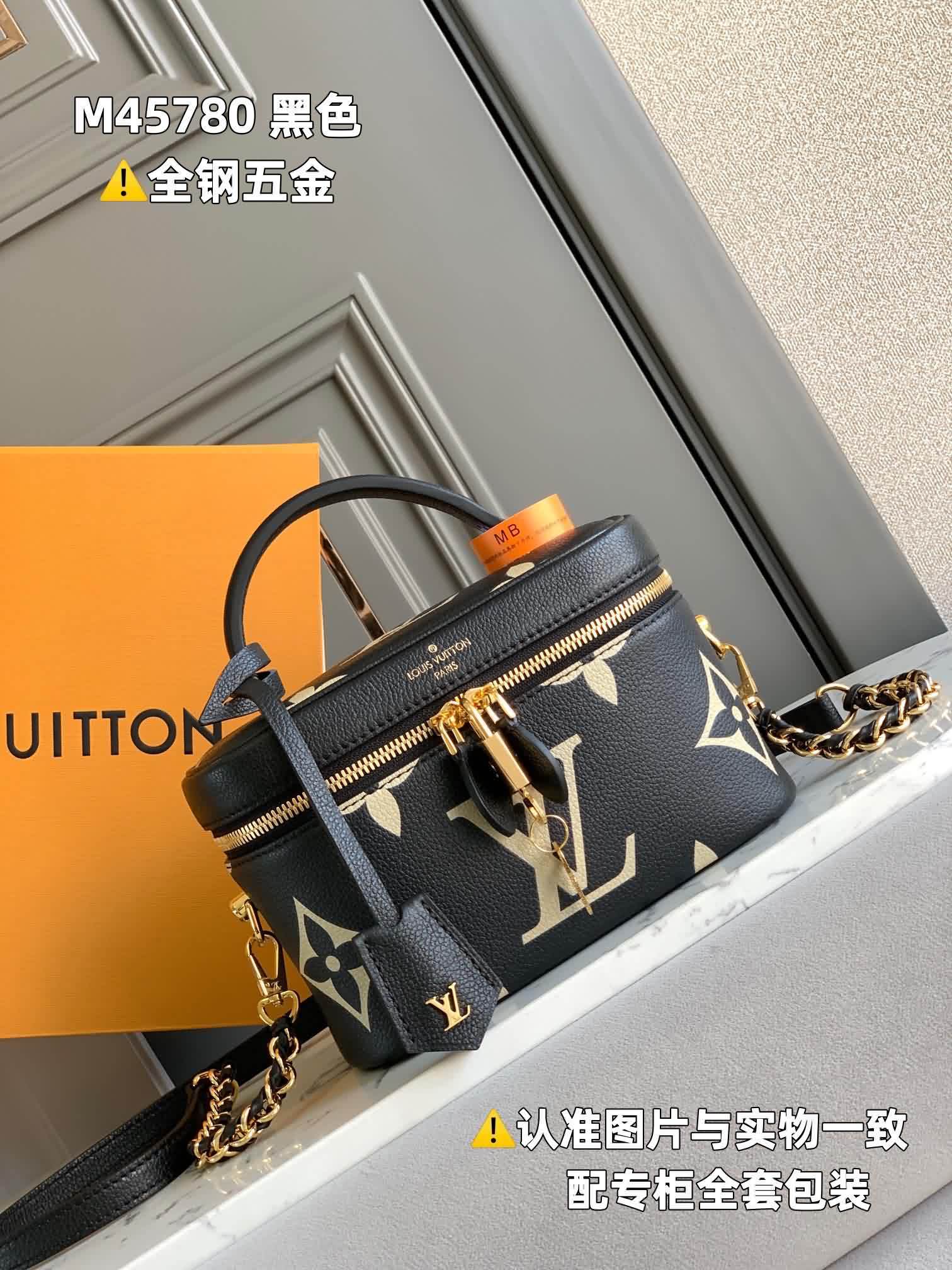 特級原廠