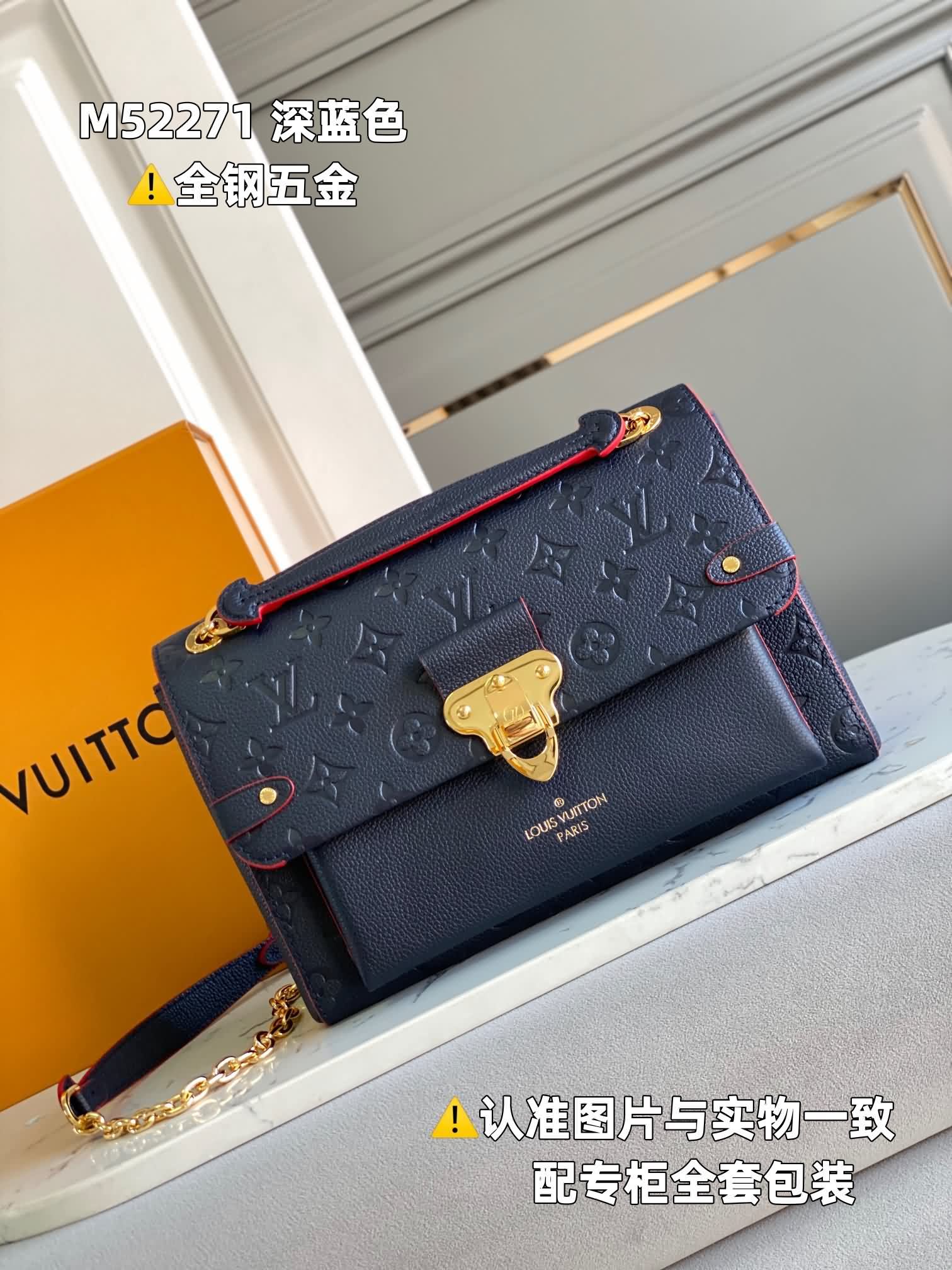 特級原廠