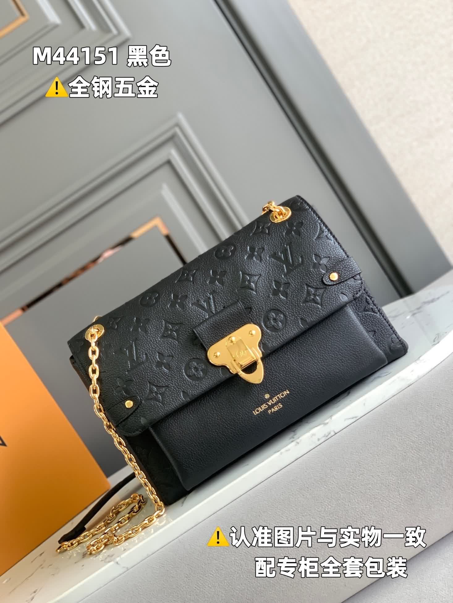 特級原廠