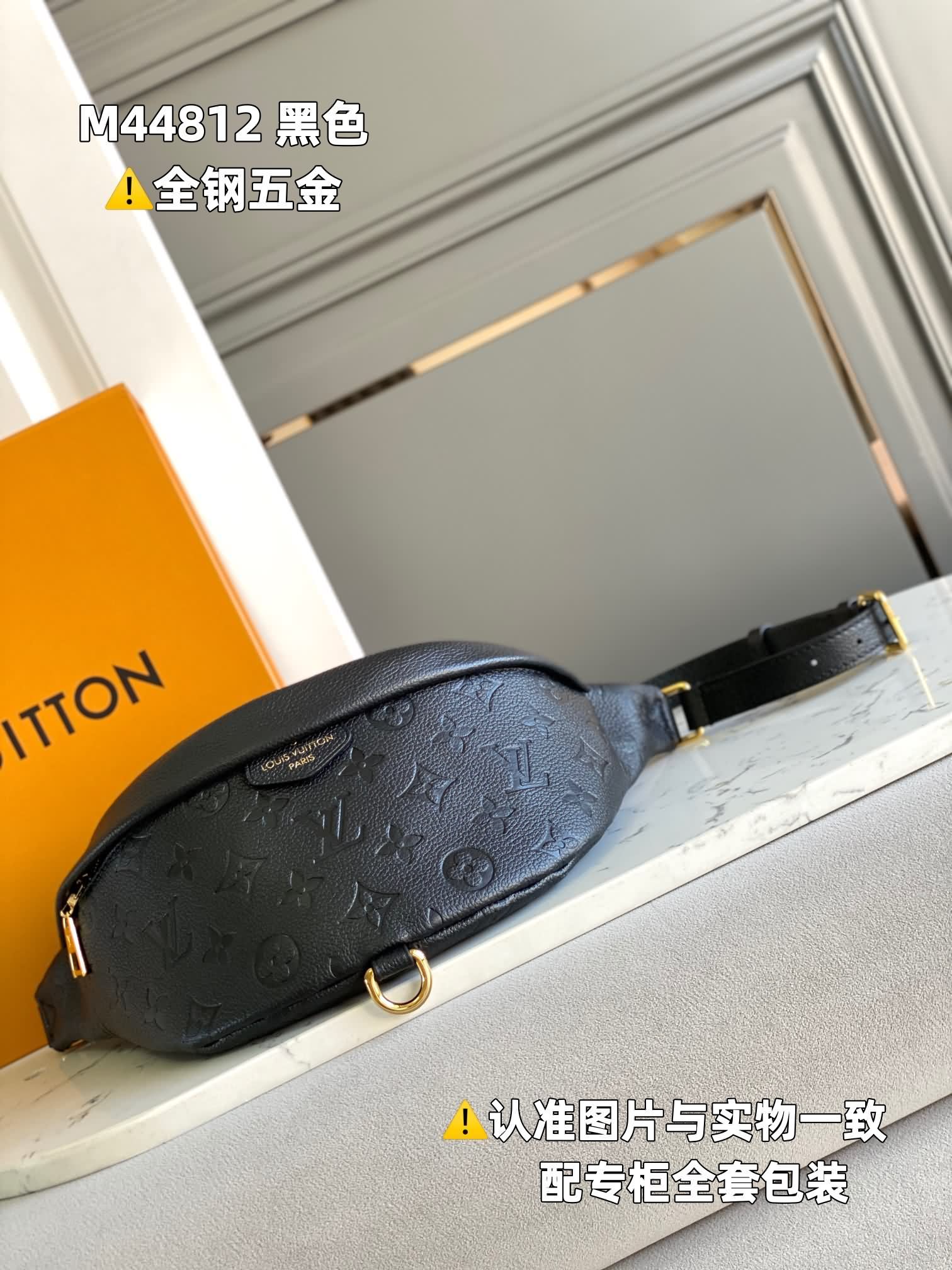 特級原廠