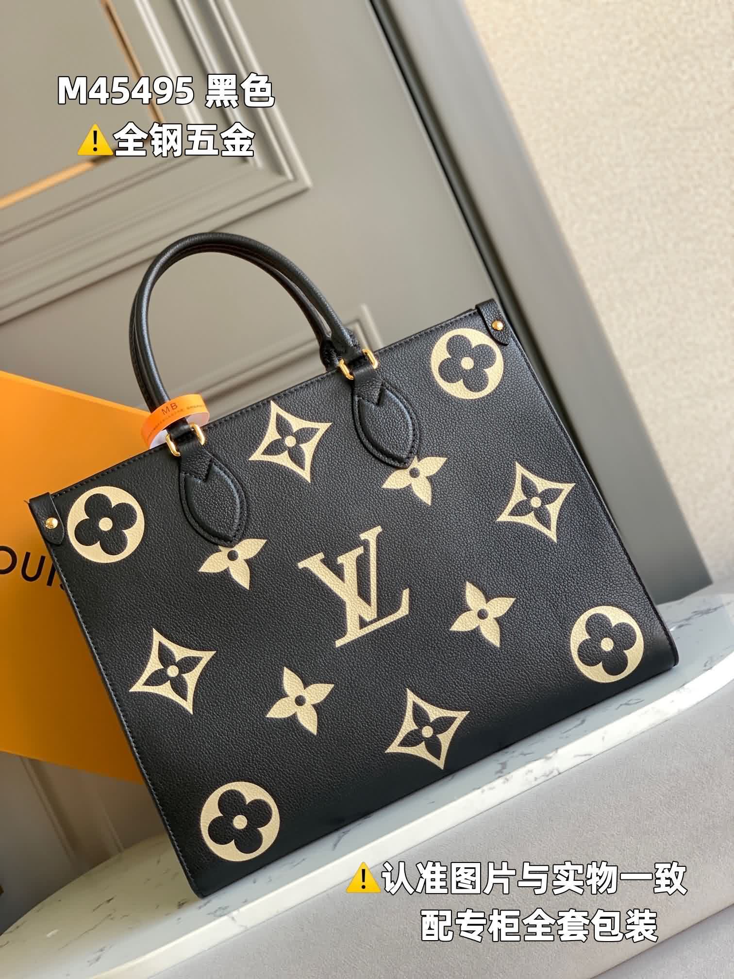 特級原廠