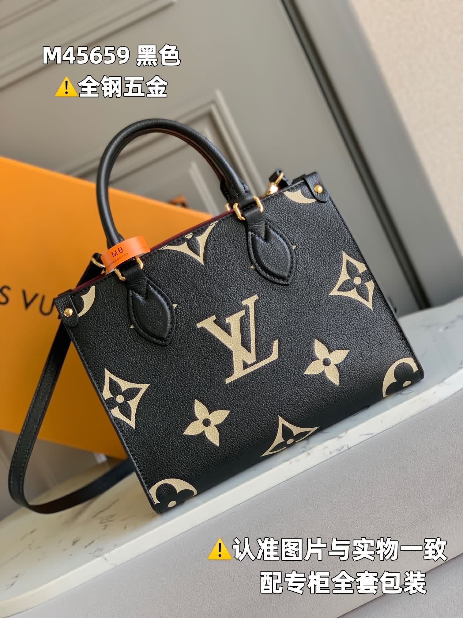 特級原廠