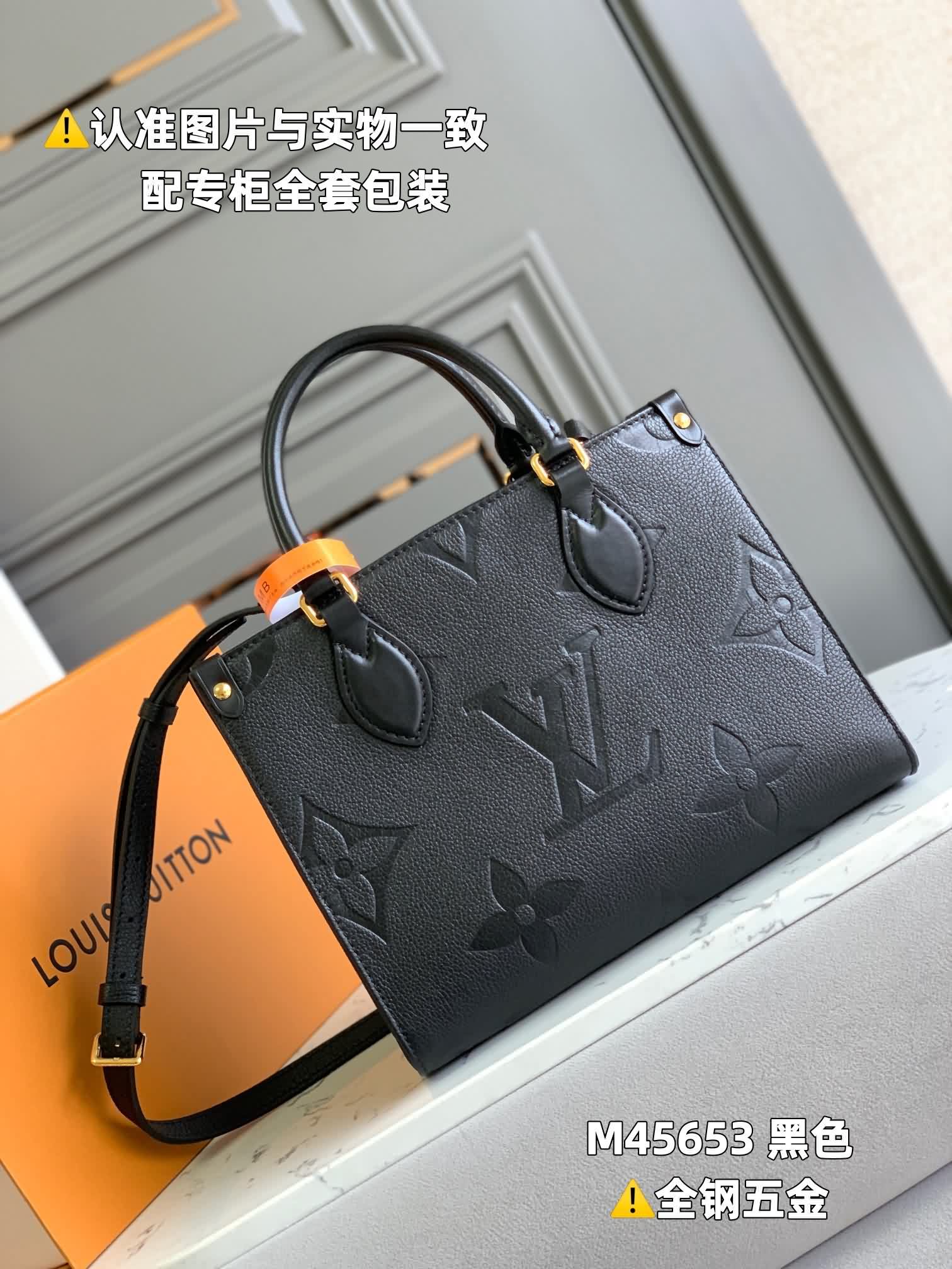 特級原廠