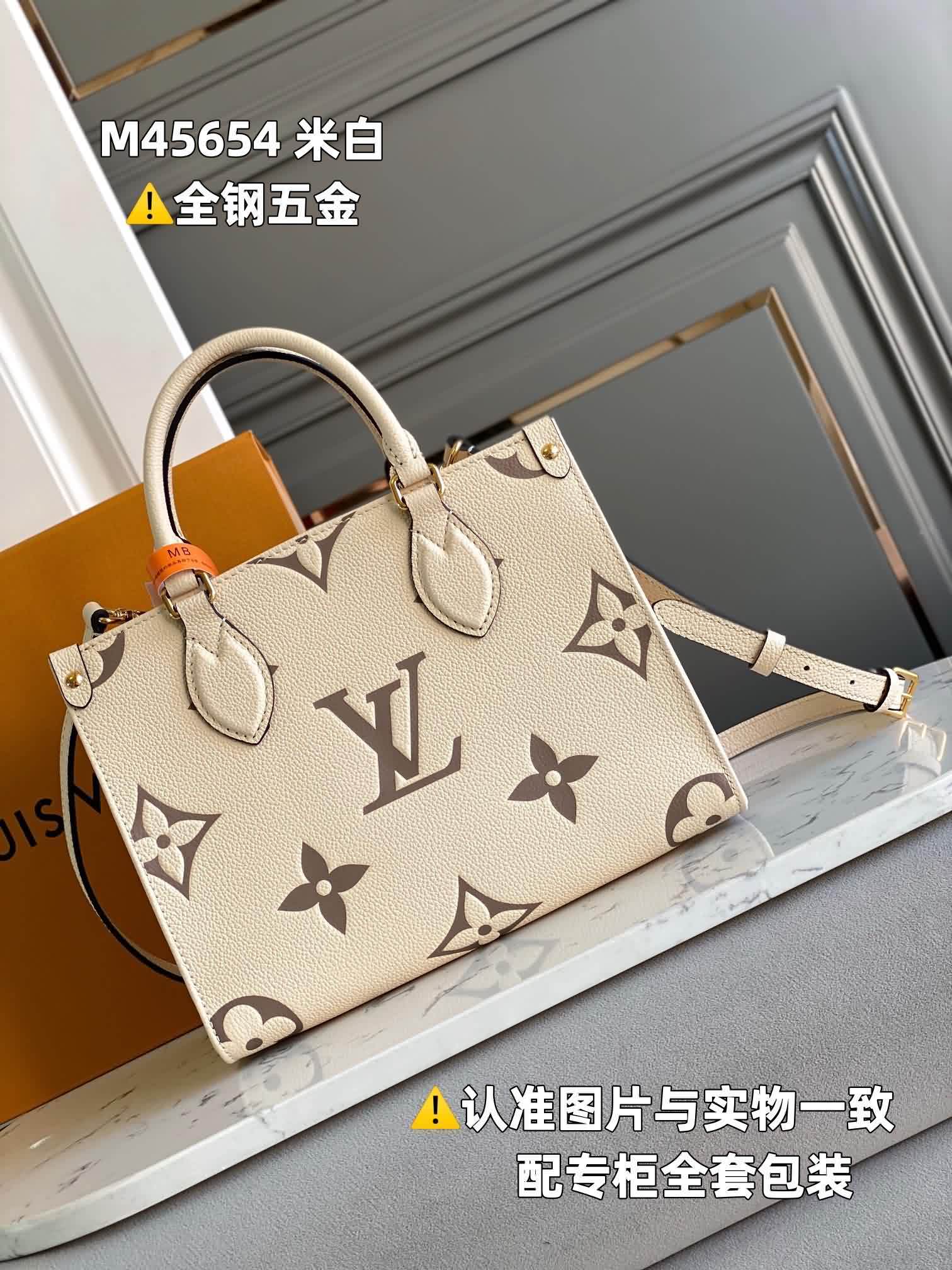 特級全鋼實拍