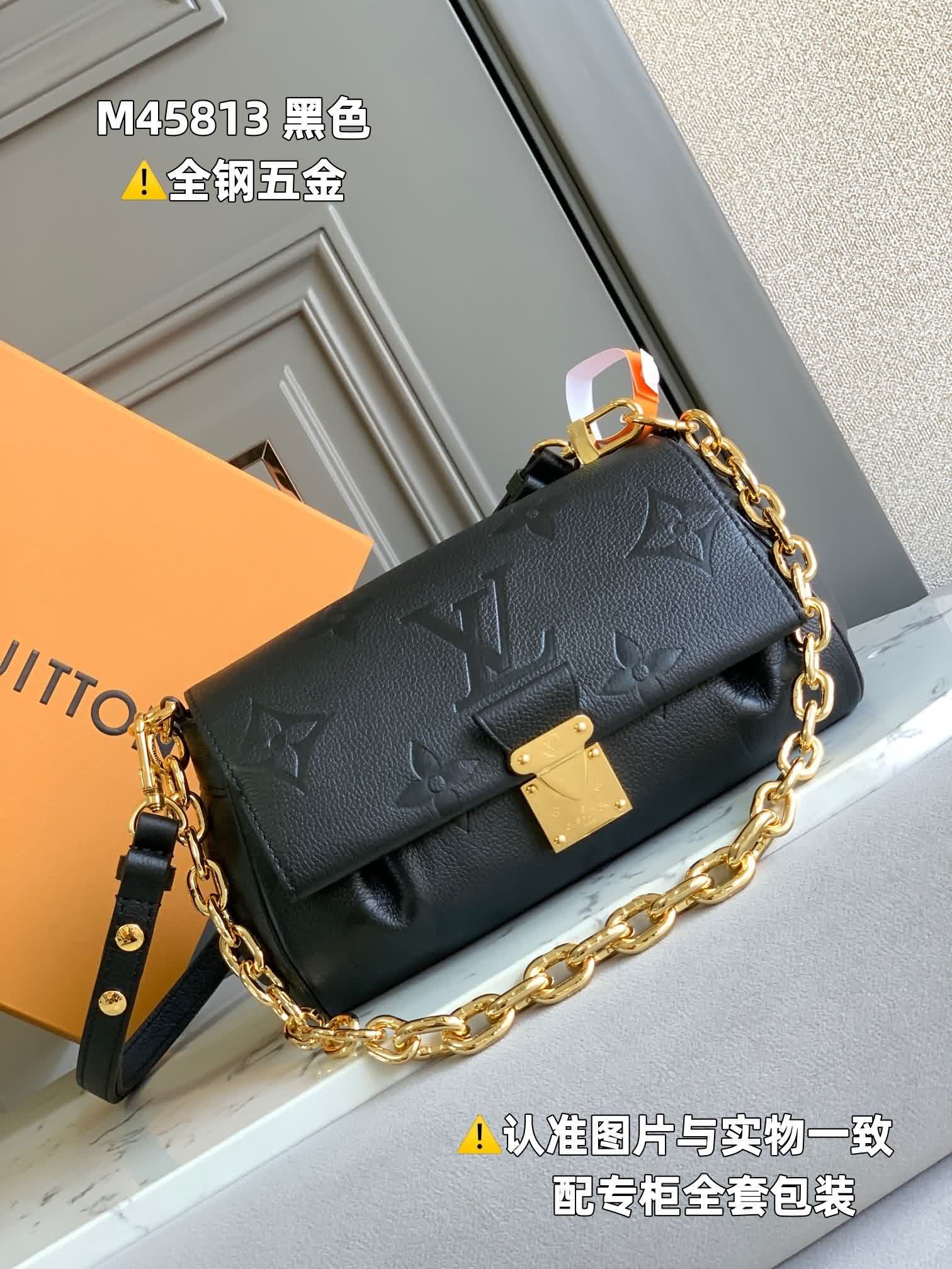 特級全鋼實拍