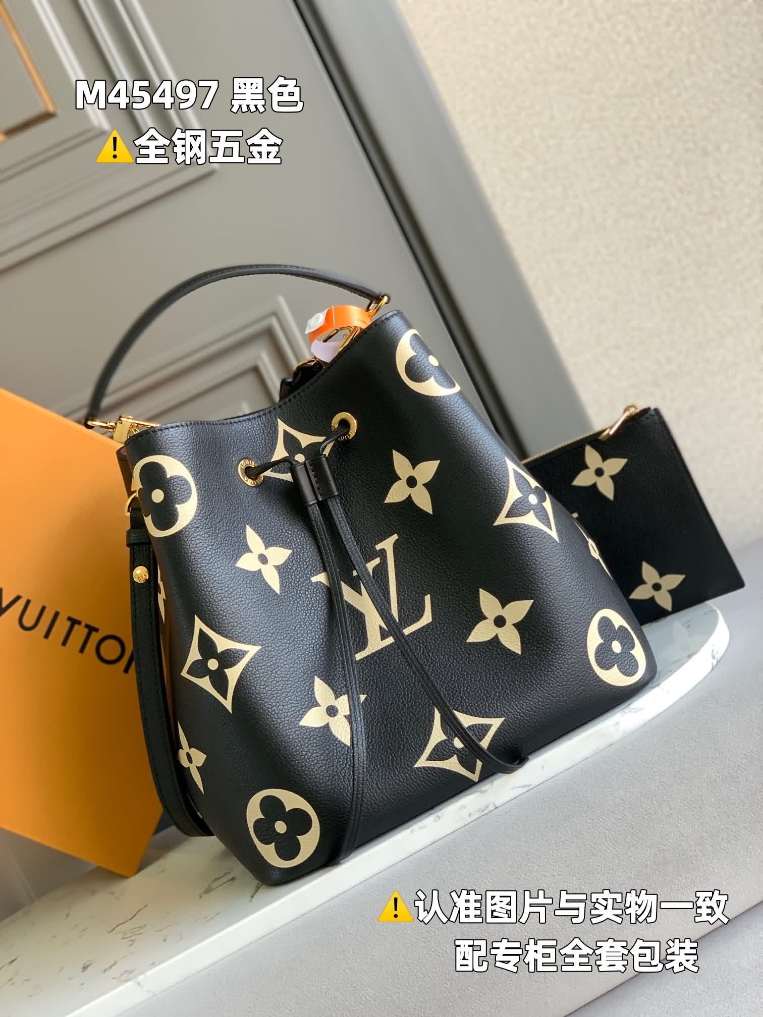 特級全鋼實拍