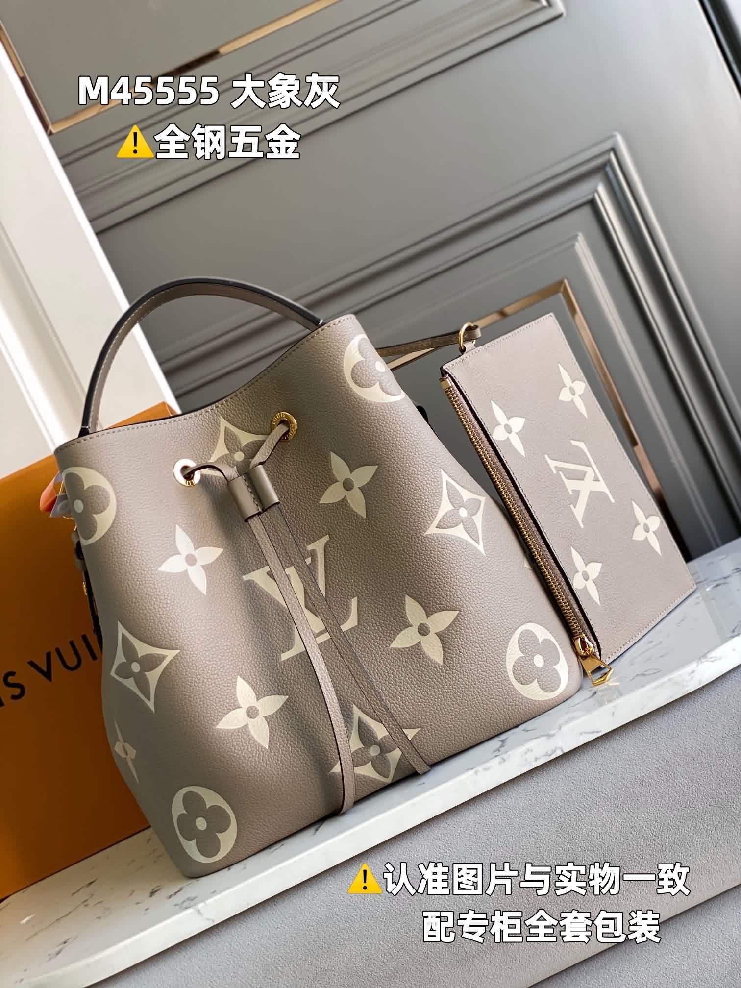特級全鋼實拍