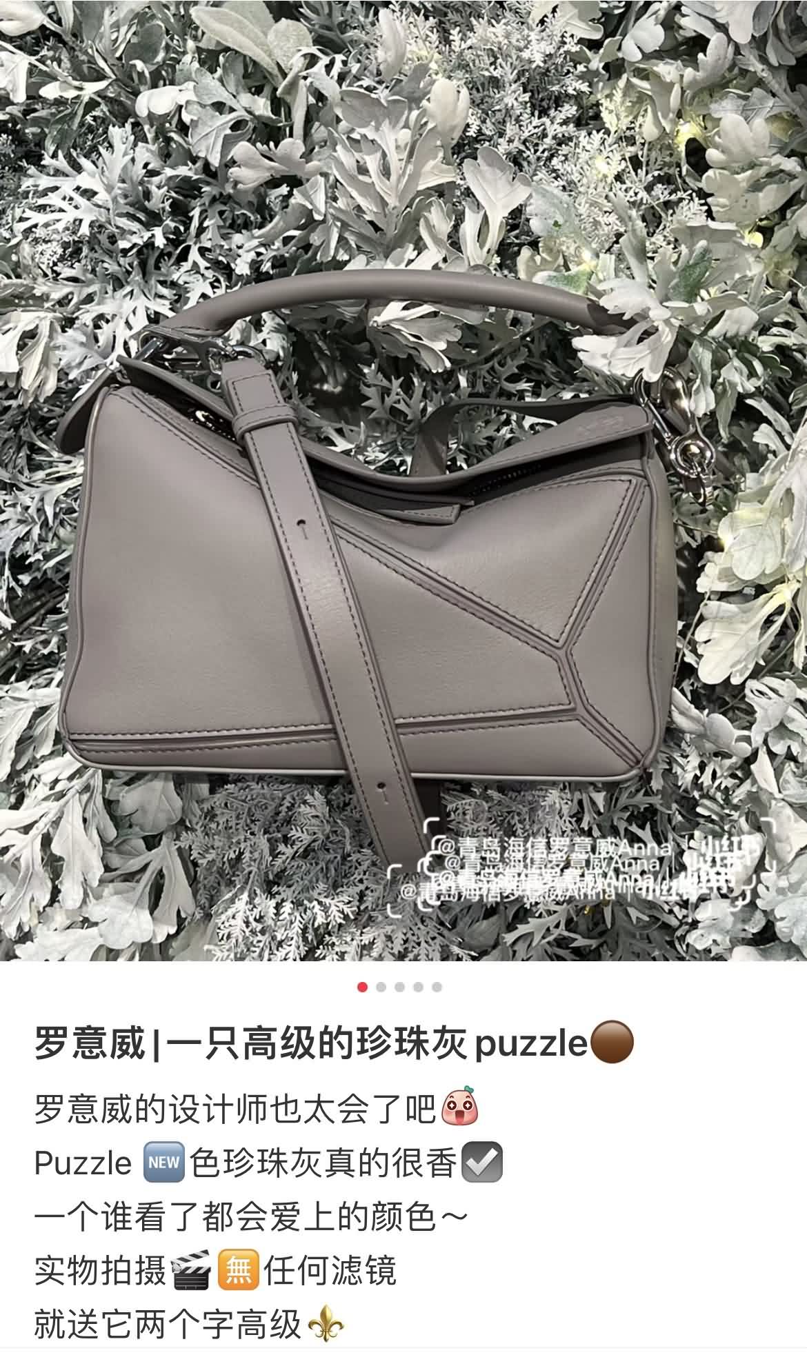 我們家每個顏色都是對版對色做貨，絕對的保質保量