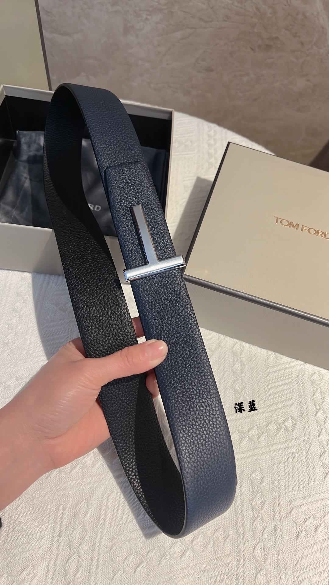 TOMFORD湯姆福特男士T字搭扣雙面腰帶