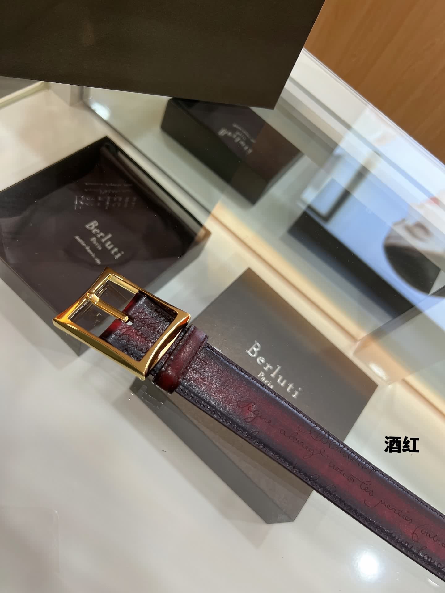 Berluti伯魯提 腰帶