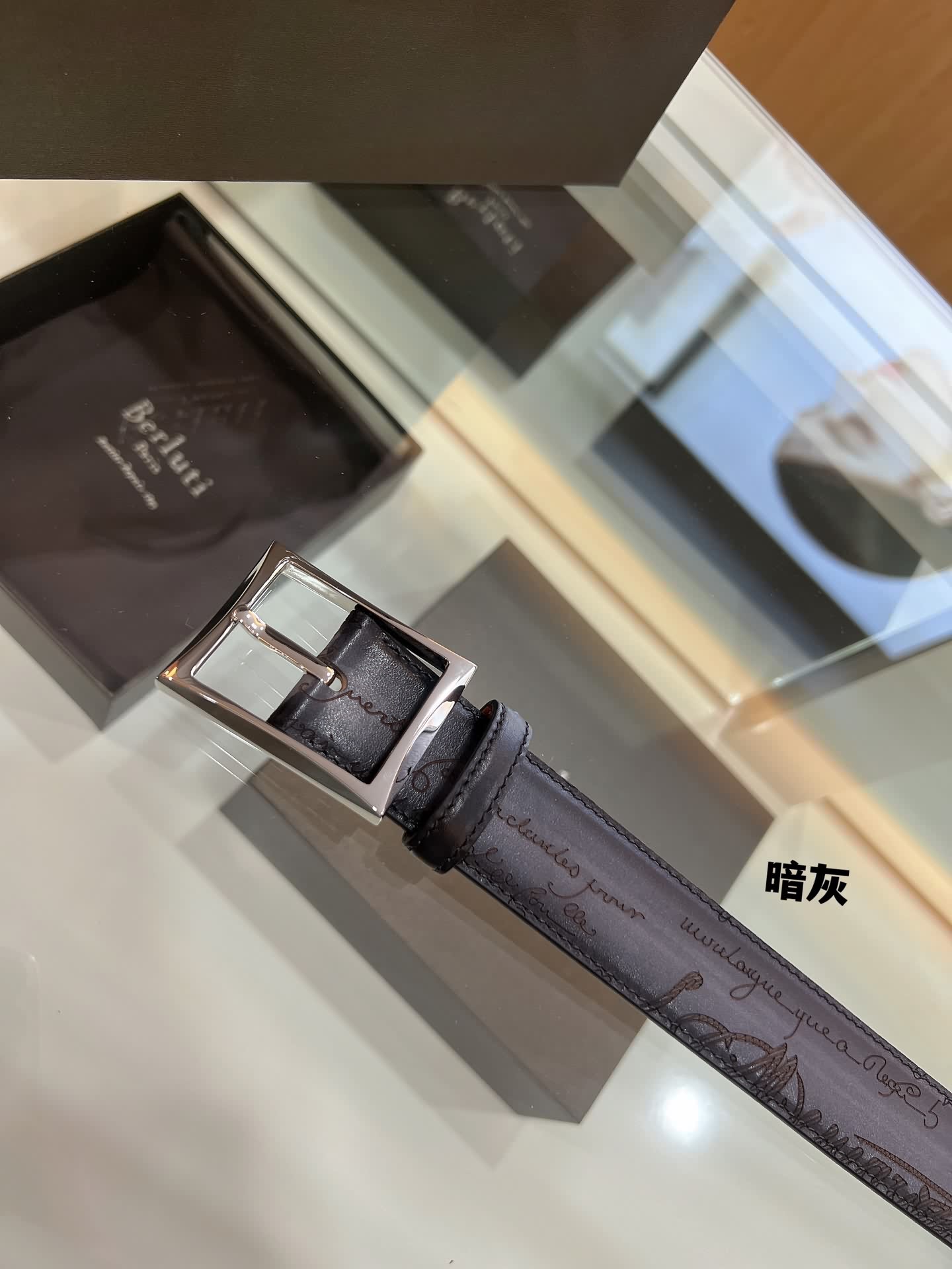 Berluti伯魯提 腰帶