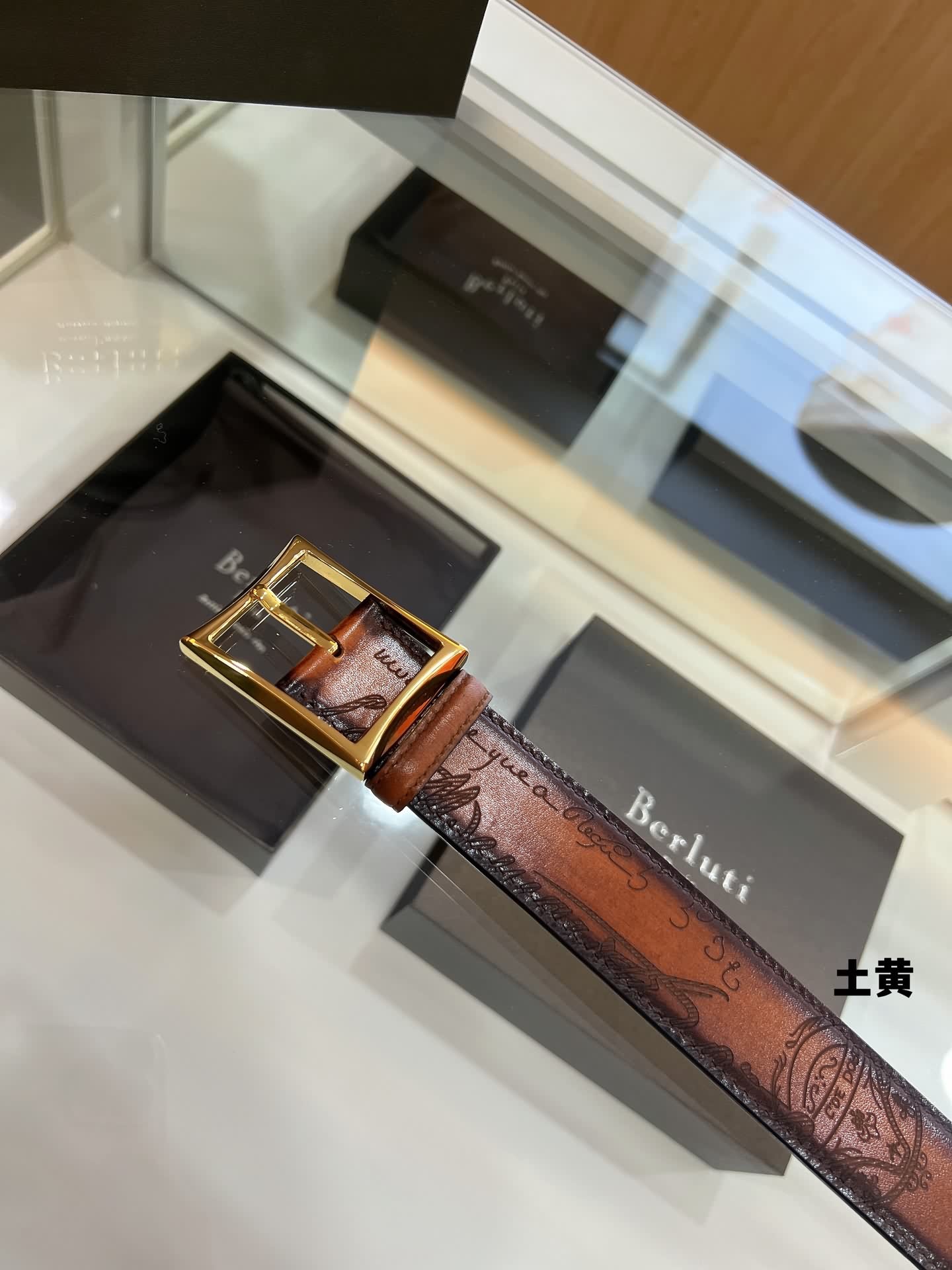 Berluti伯魯提 腰帶