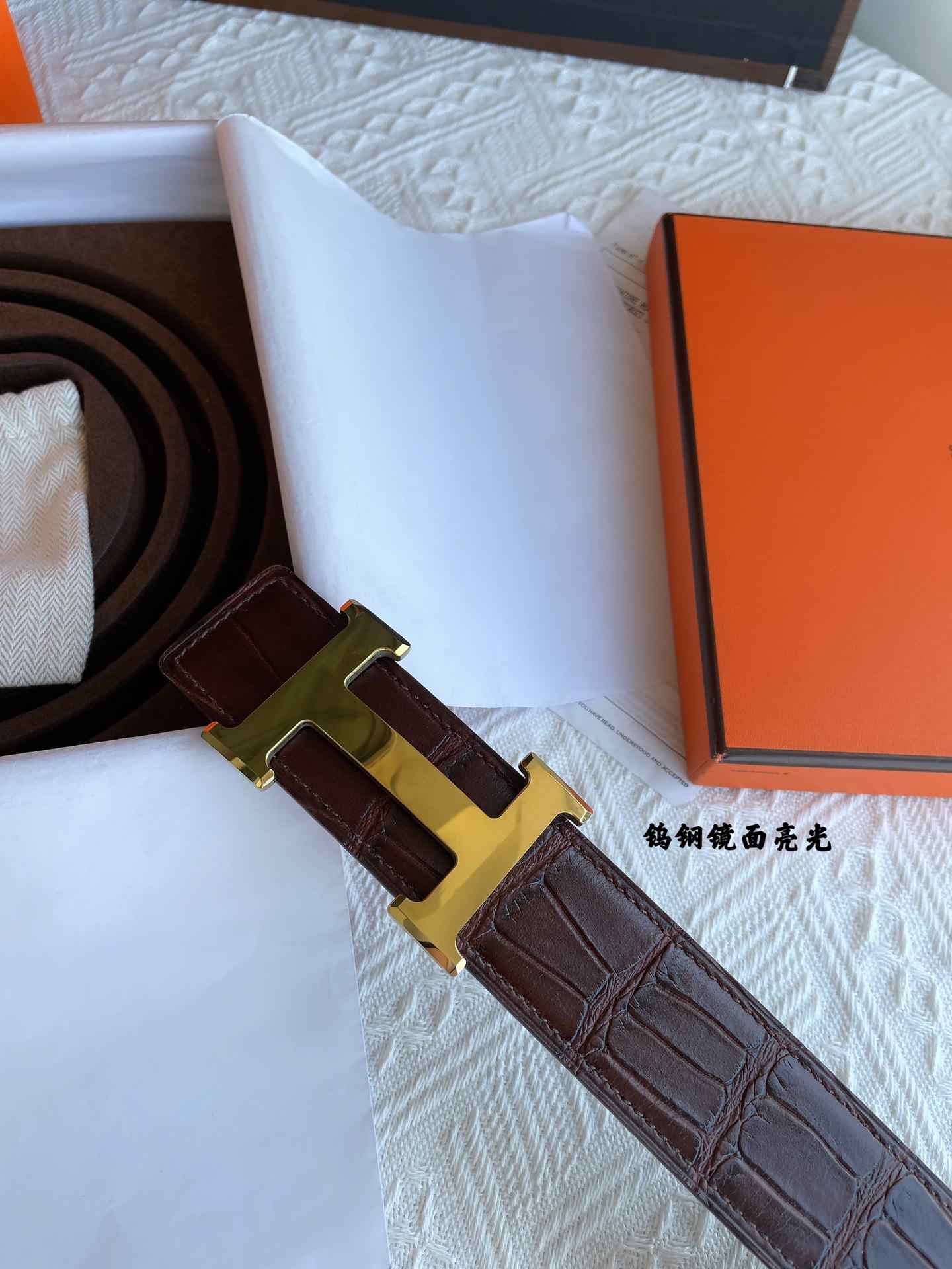 Herm&egrave;s 愛馬仕 進口牛皮壓制鱷魚紋牛皮腰帶