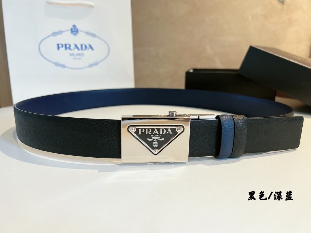PRADA普拉達男士腰帶