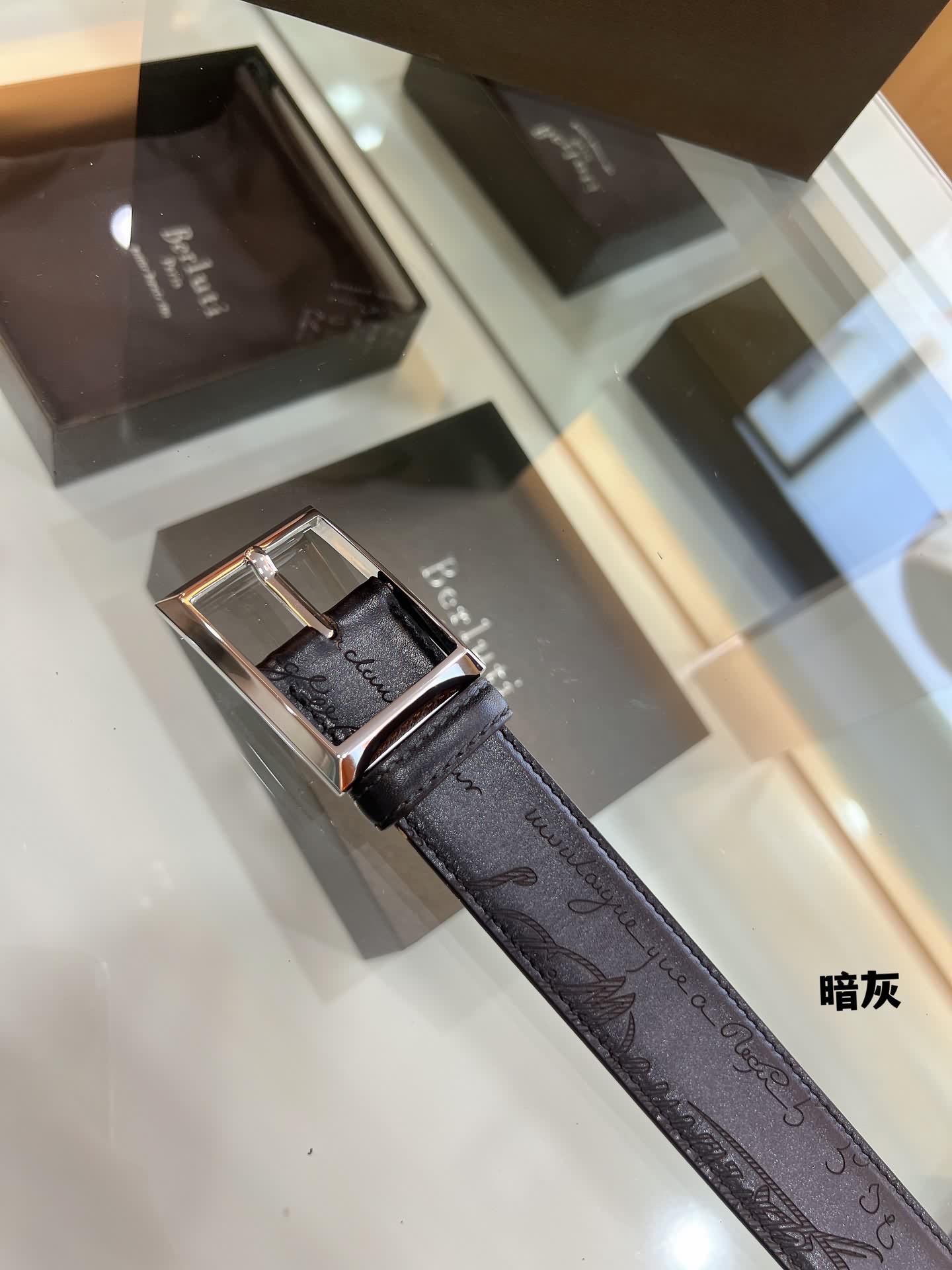 Berluti伯魯提(又譯:伯爾魯帝)法國著名品牌