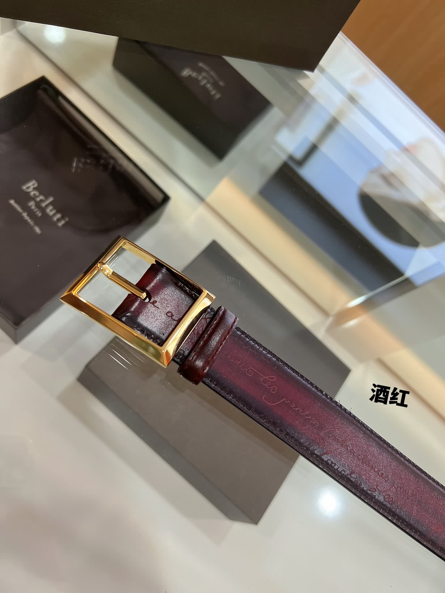 Berluti伯魯提(又譯:伯爾魯帝)法國著名品牌