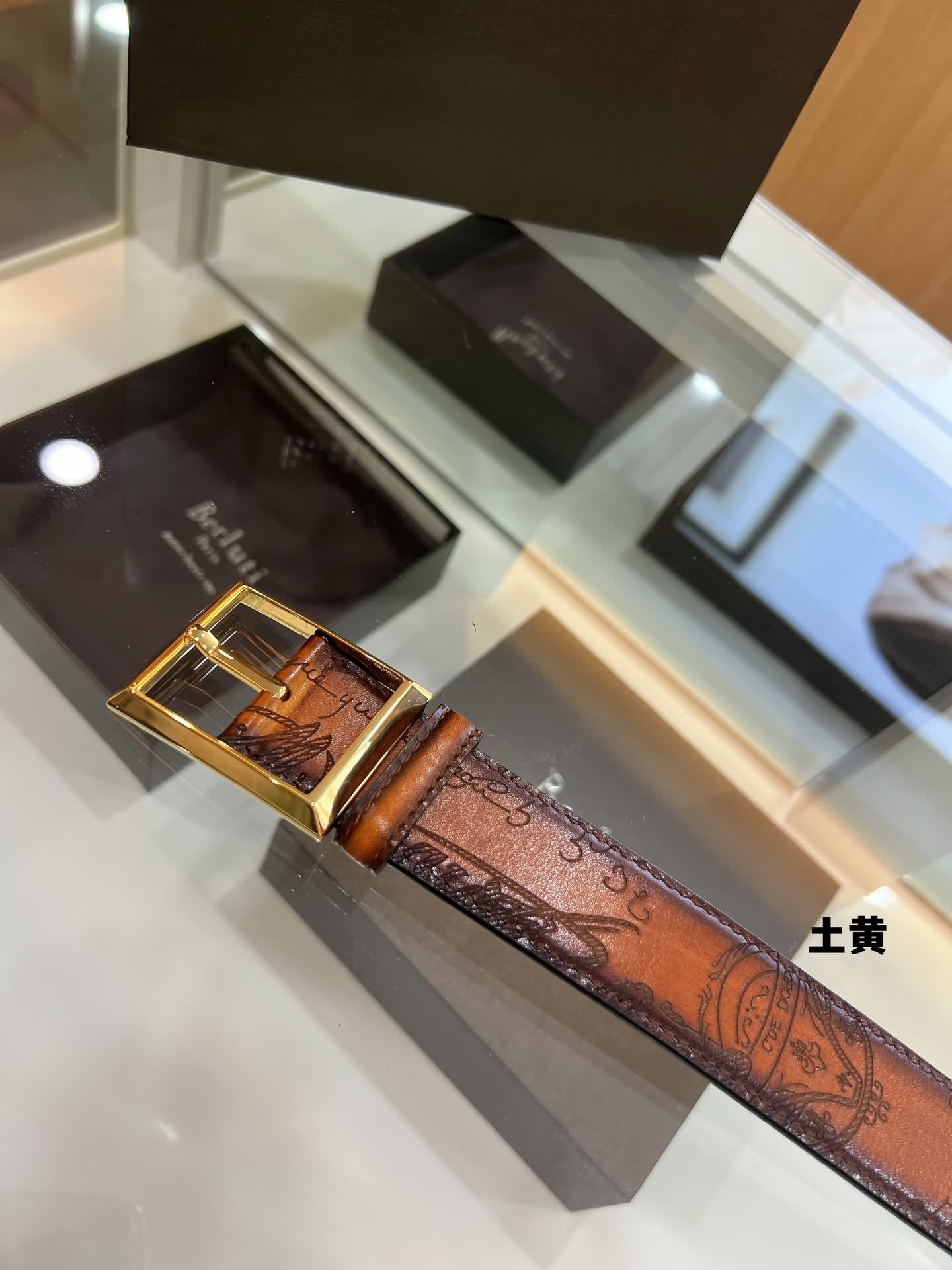 Berluti伯魯提(又譯:伯爾魯帝)法國著名品牌