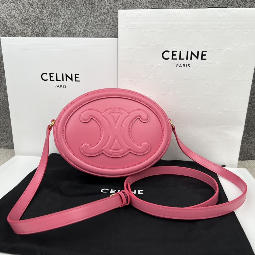 CUIR TRIOMPHE 光滑牛皮革橢圓形手袋