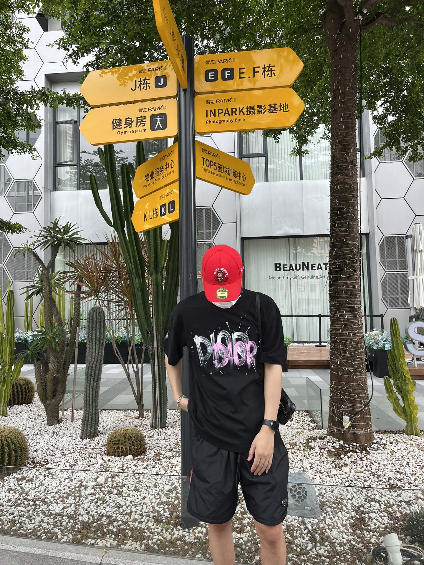 Dir^合身版型 立體手繪塗鴉 圓領短袖