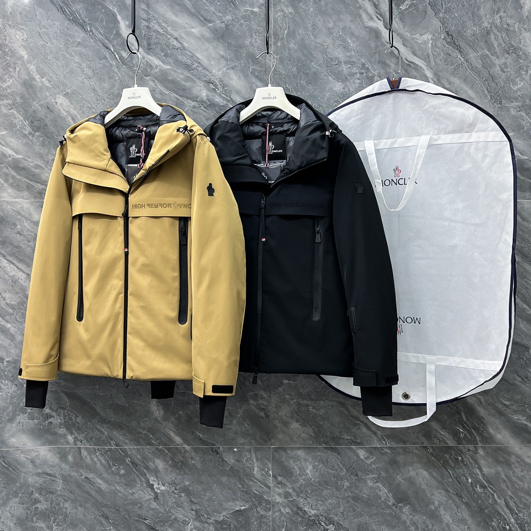 蒙口2023秋冬【新品】管道型訂單貨品