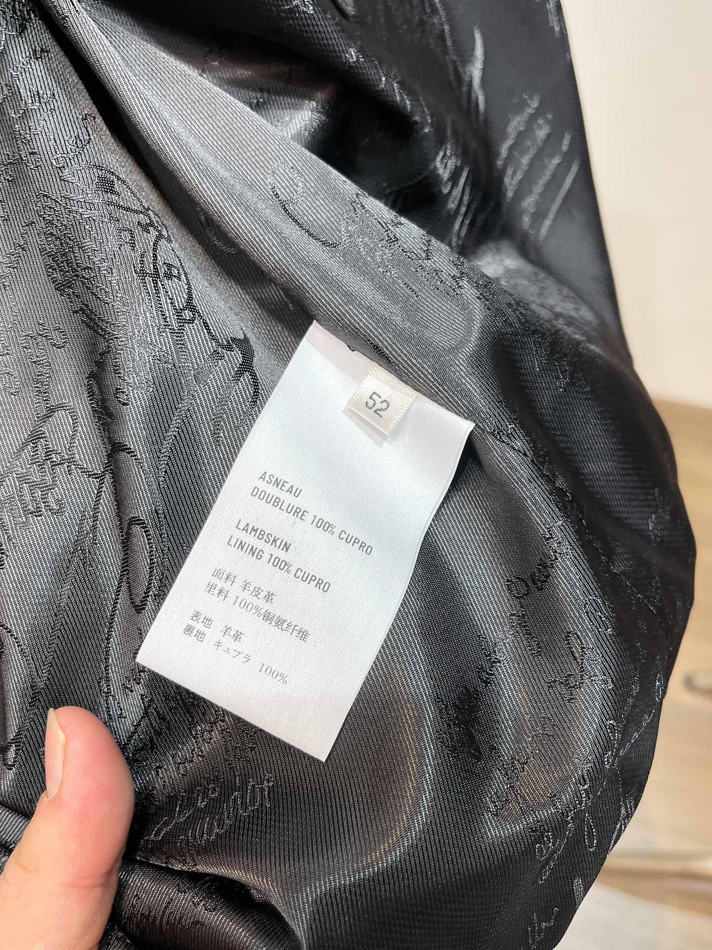 Berluti秋冬新品皮夾克