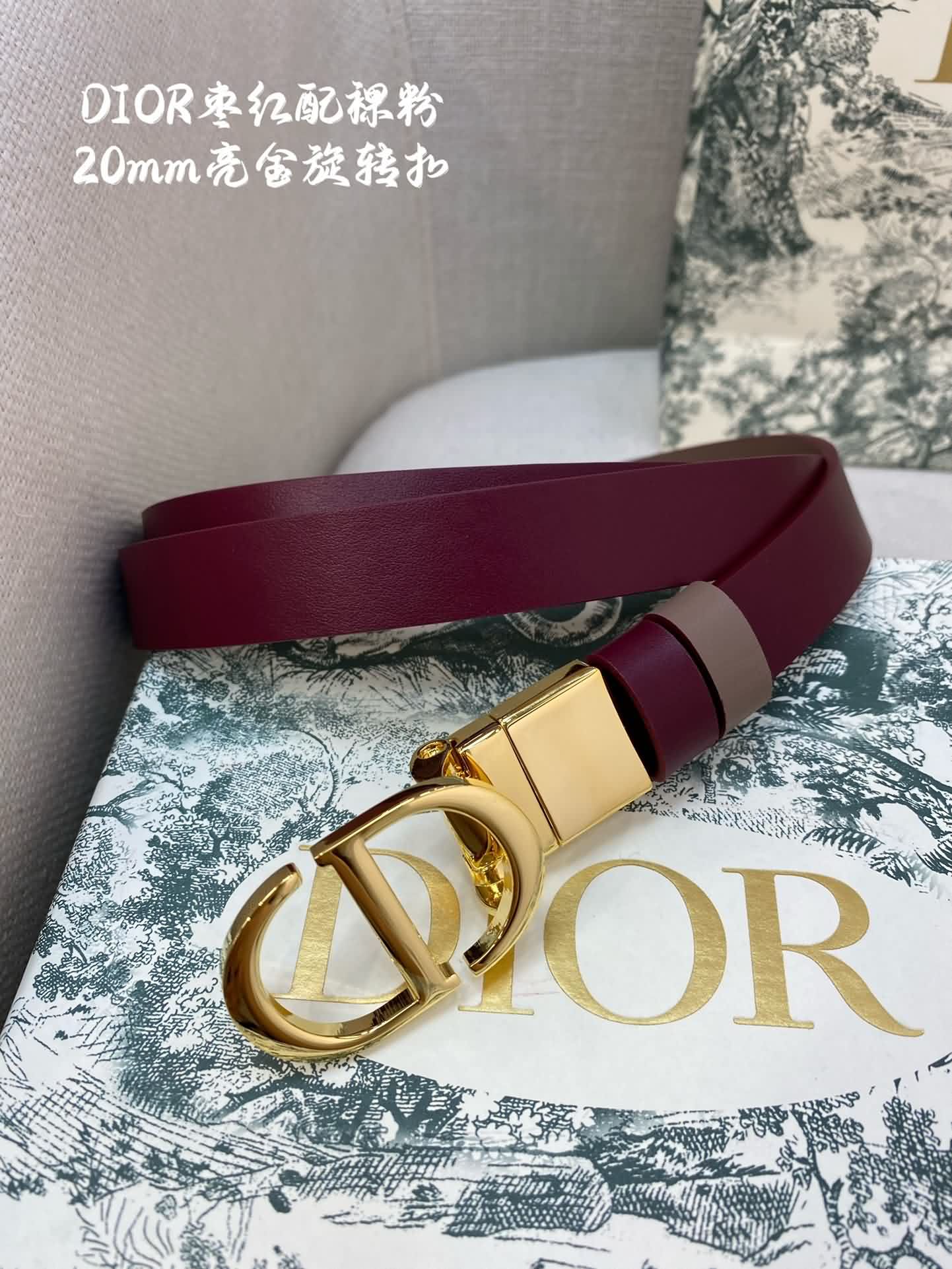 Dior迪奧新款官網系列