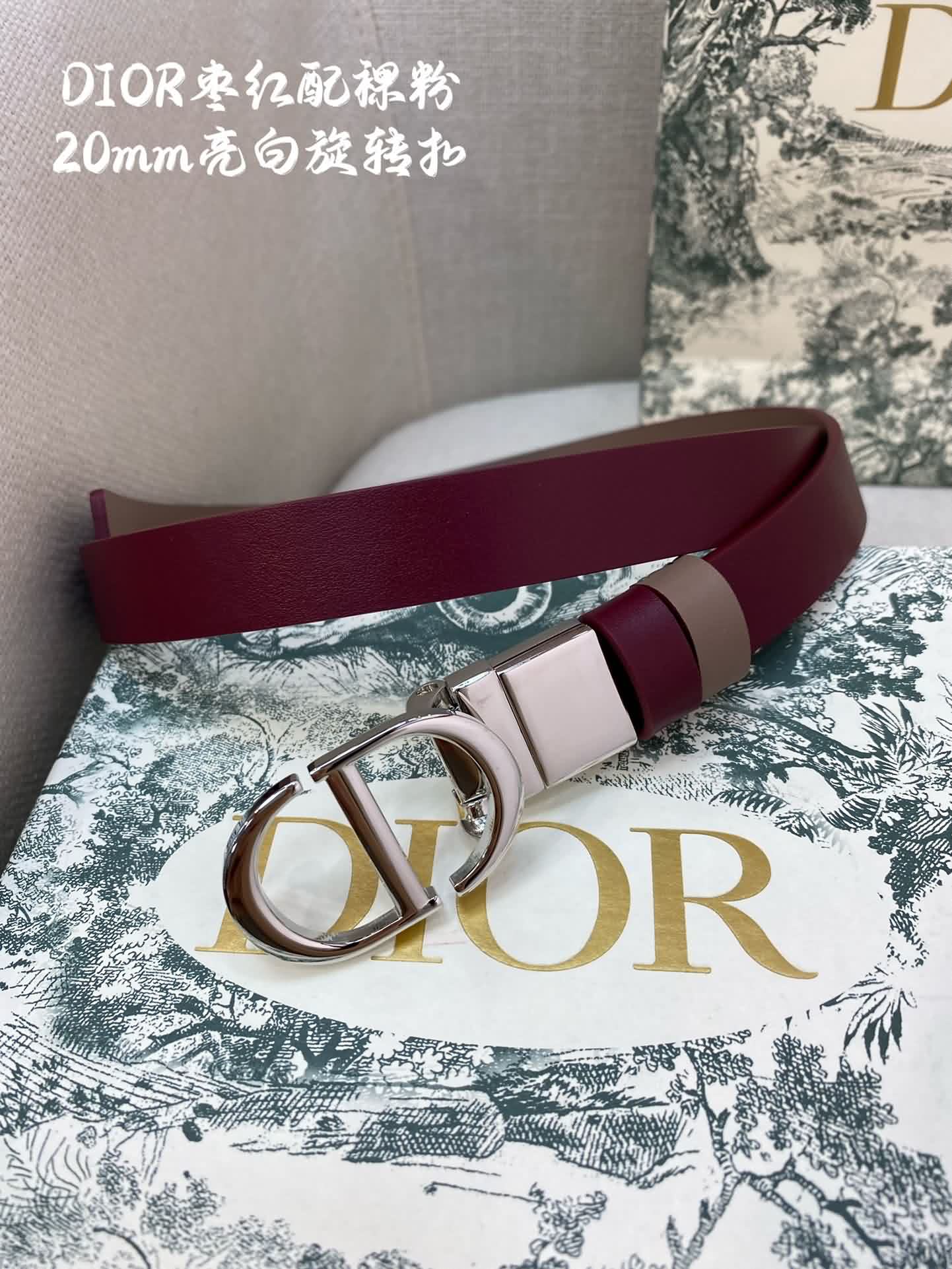 Dior迪奧新款官網系列