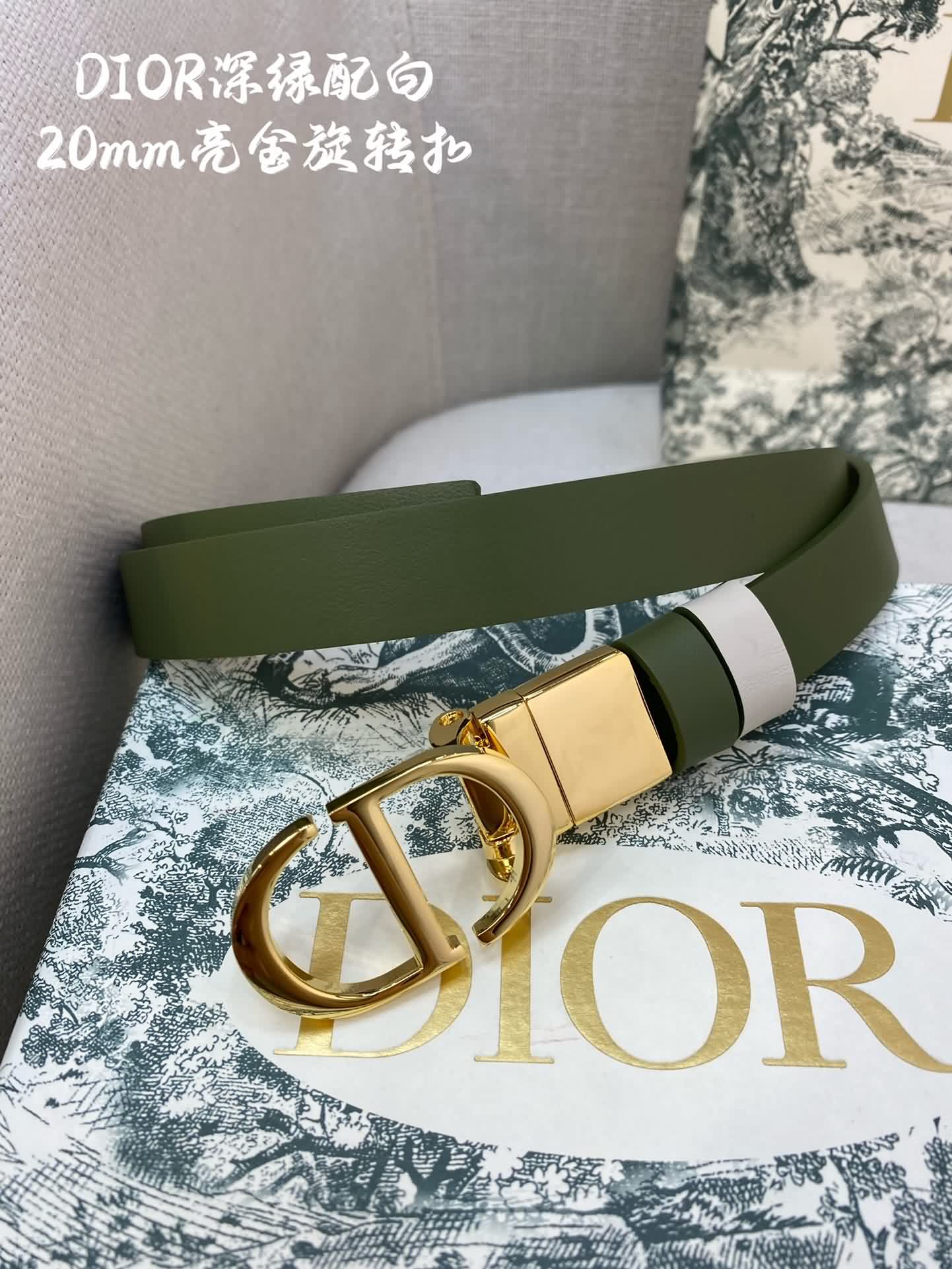 Dior迪奧新款官網系列