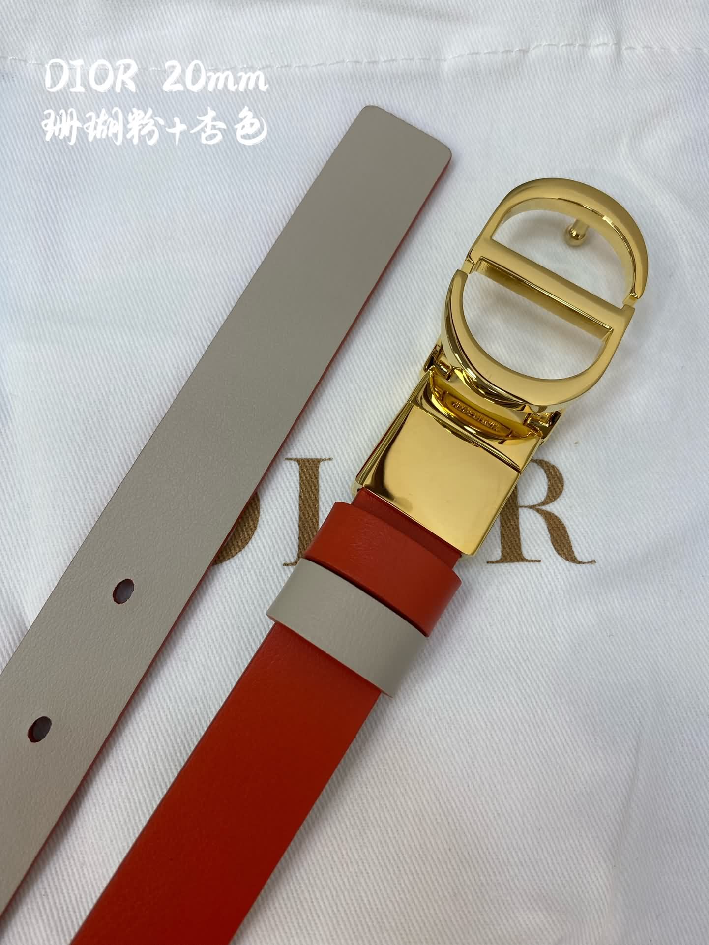Dior迪奧新款官網系列