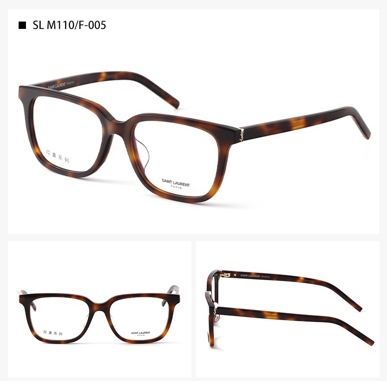 SAINT LAUREN 223官網新品