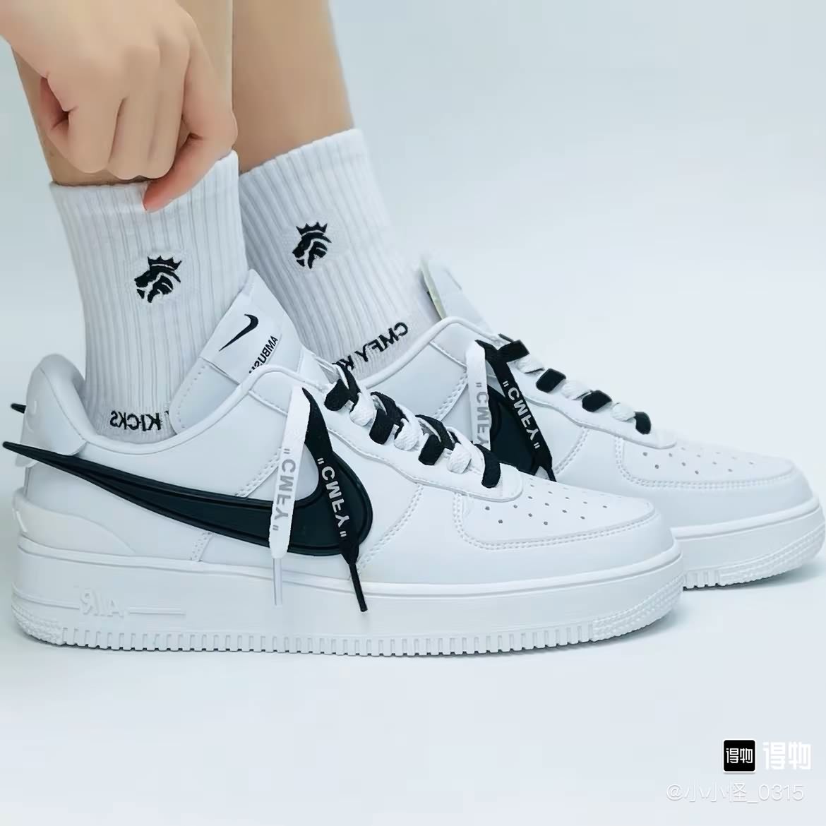素材