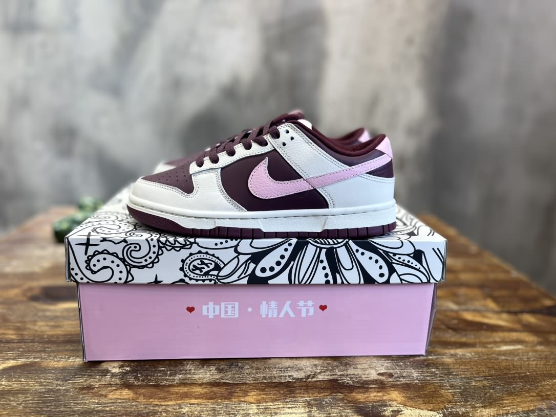 Nike SB Dunk Low復古休閒板鞋