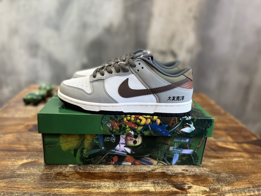 Nike SB Dunk Low復古休閒板鞋