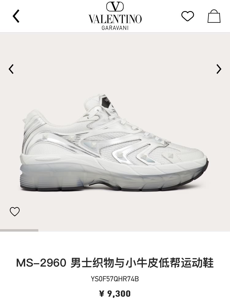 華倫～   MS-2960 男士低幫厚底運動鞋    休閒款老爹鞋