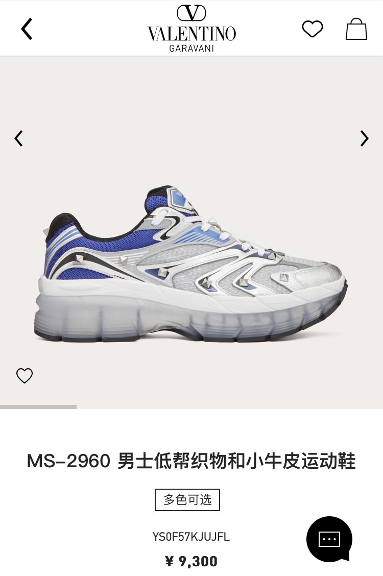 華倫～   MS-2960 男士低幫厚底運動鞋    休閒款老爹鞋