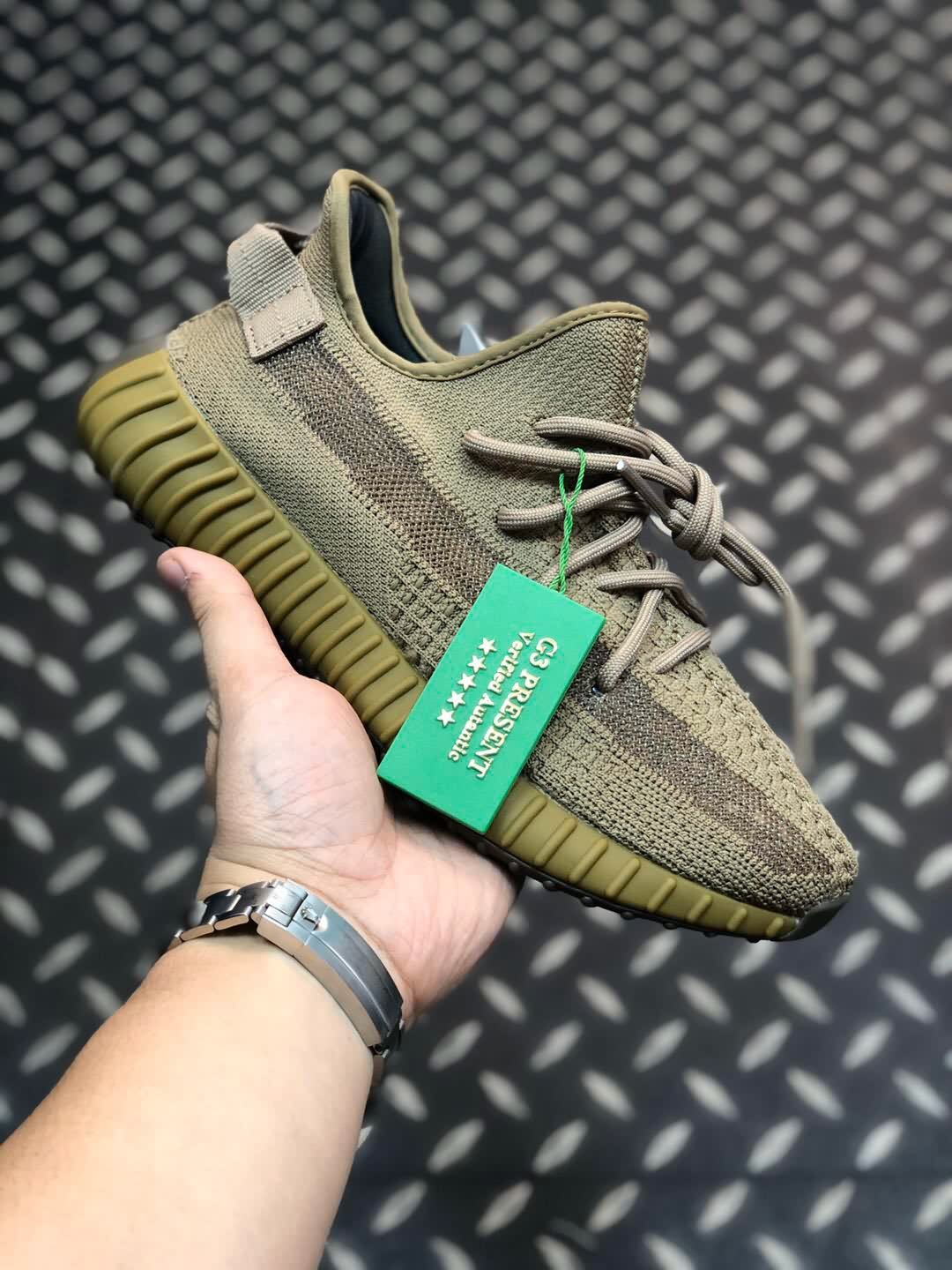 Adidas Yeezy Boost 350 V2