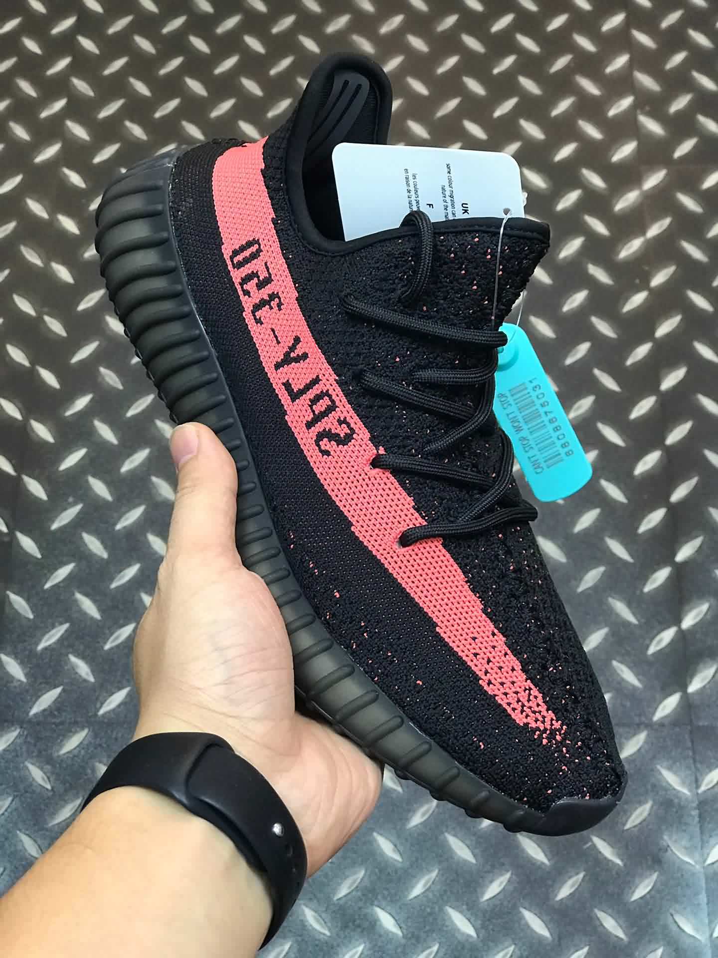 Adidas Yeezy 350V2 Boost