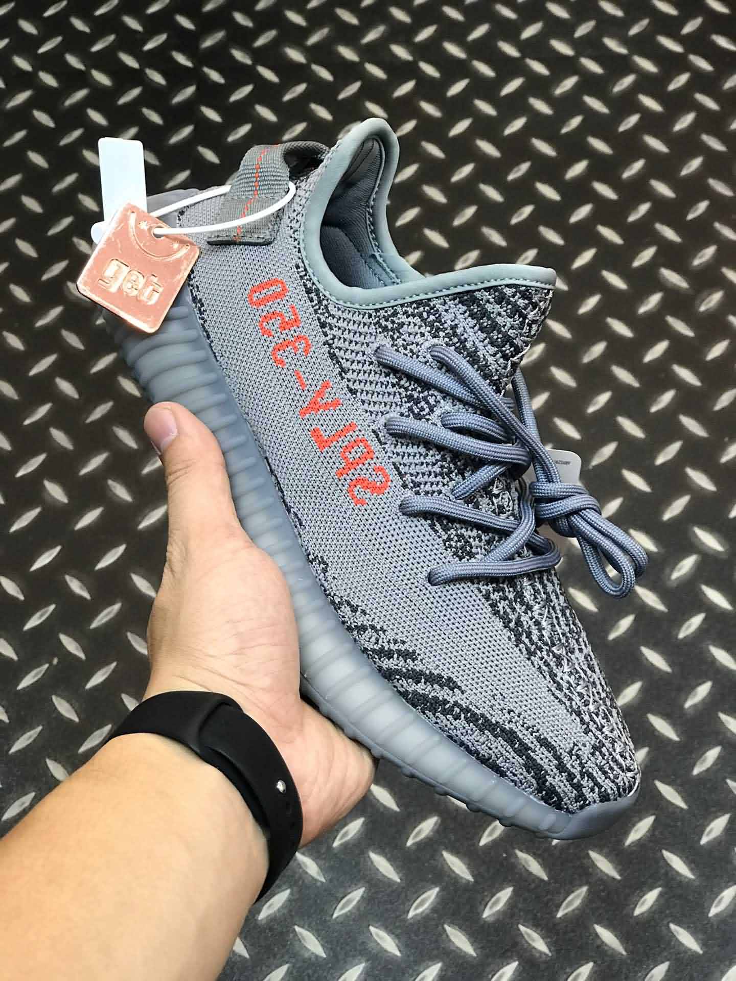 Adidas Yeezy 350V2 Boost