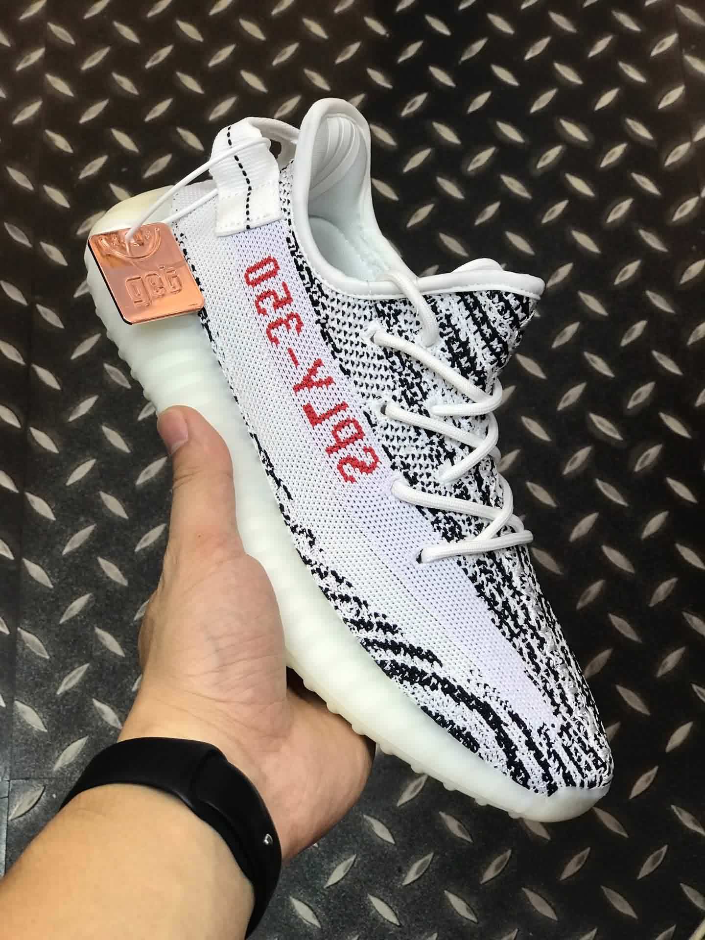 Adidas Yeezy 350V2 Boost