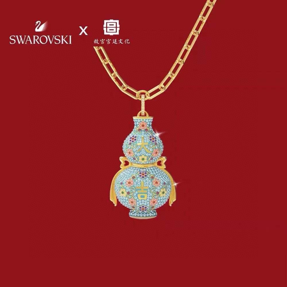 swarovski 花開耀吉 大吉葫蘆花瓶 項鏈