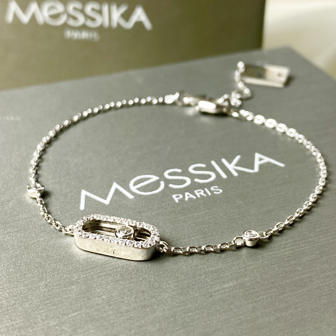 Messika 大牌 梅西卡滿鑽戒指