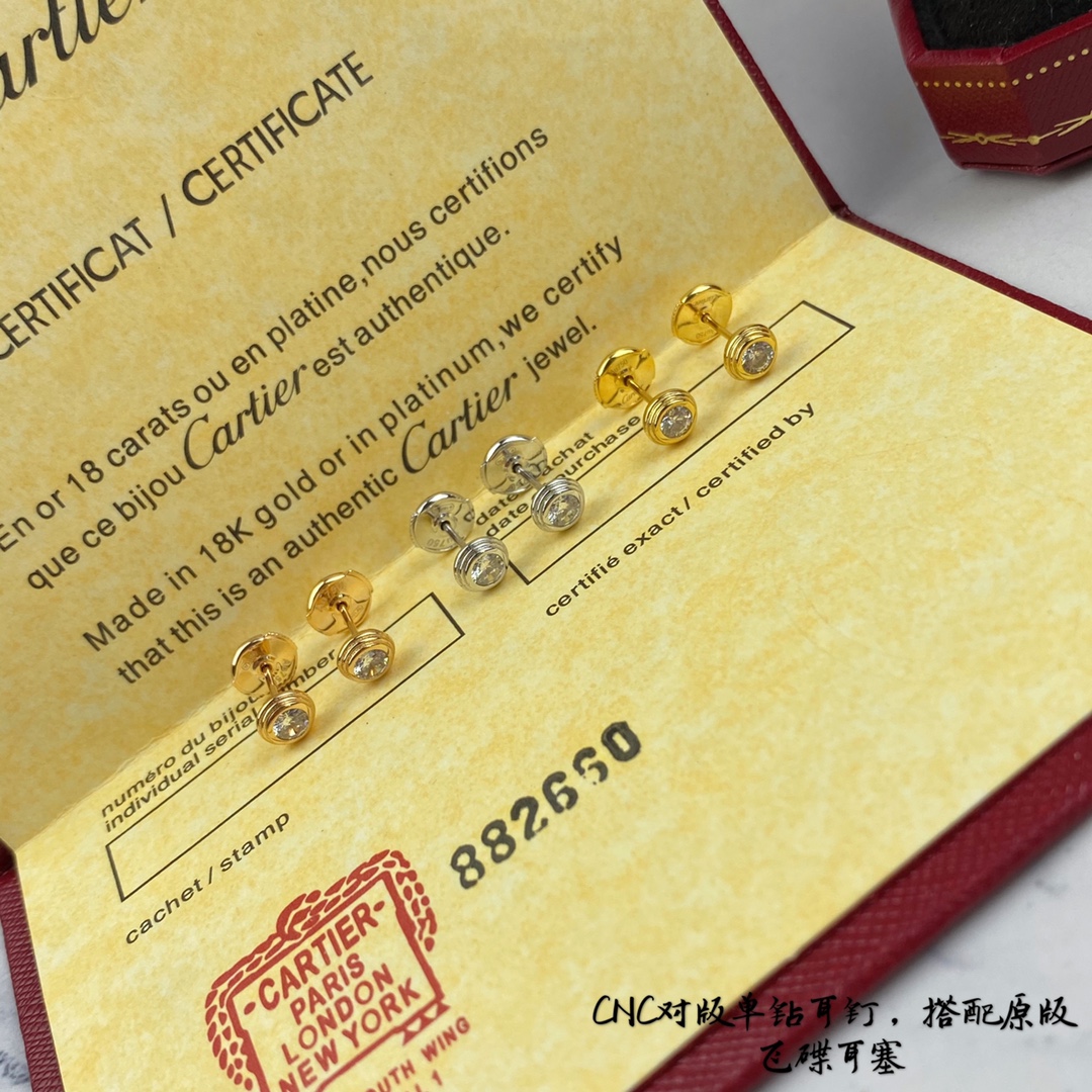 對版CNC版本 V金材質卡地亞小單鑽耳釘